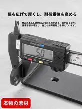 壁掛け三角支持架【収納棚・隠しデザイン・スペース節約】