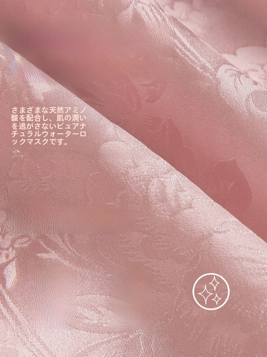 シルクサテンパジャマの肌触りと通気性：乃丝ASY8913S2の実用性を検証