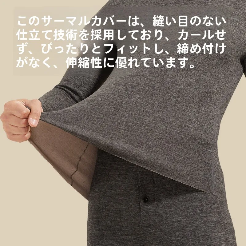 電熱インナーグローブ おすすめ：男性用保温インナーの実用性と機能解析
