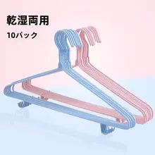 家庭日用品セット【義烏小物・ギフト用・5点入り】