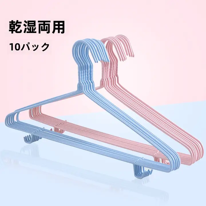家庭日用品セット【義烏小物・ギフト用・5点入り】