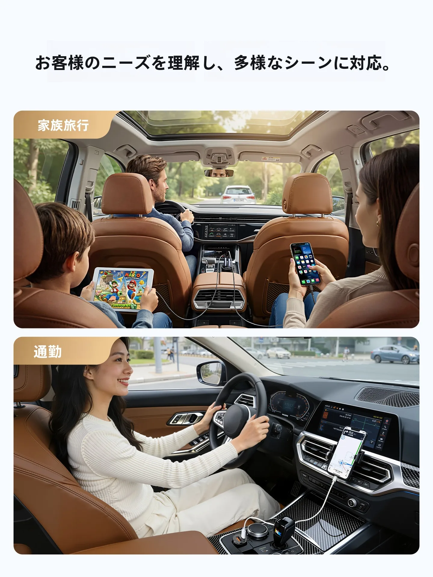 Orico デュアルポートカーチャージャー ORICO-PM-30-1A1C：30W急速充電でスマホ・タブレットを効率的に充電