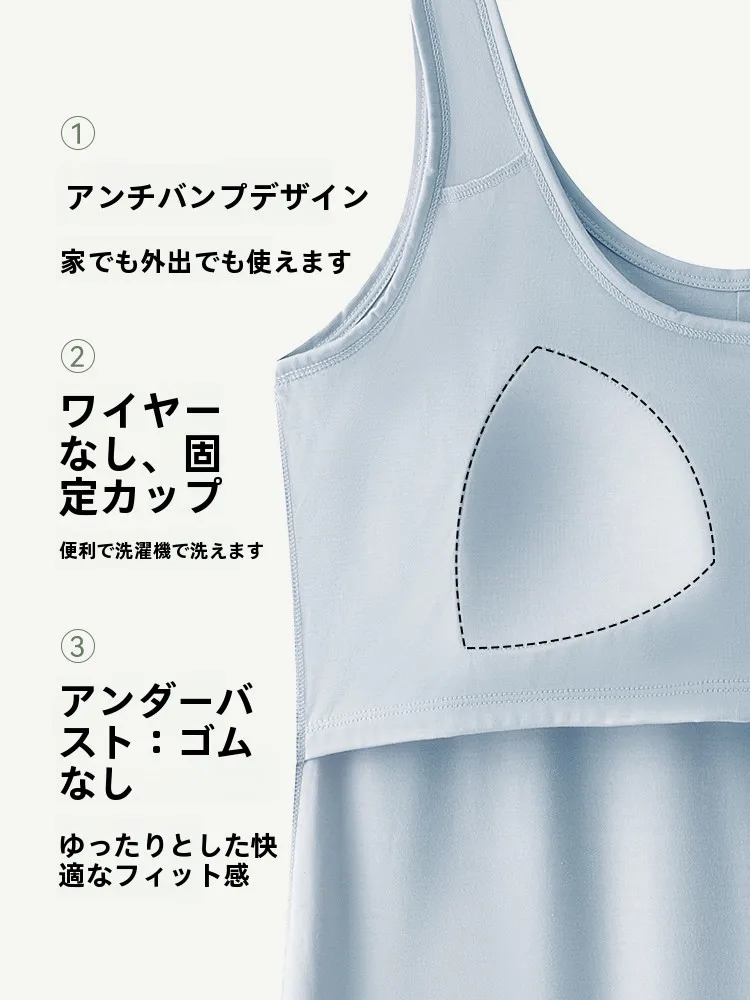 シルク腹巻を選ぶときに迷うなら、この1つのアイテムが解決する？