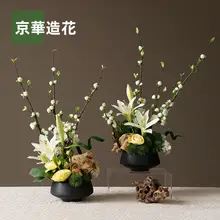 陶器製フラワーアレンジメント【中華スタイル・テーブル装飾用・ディスプレイ用】