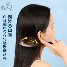 クッションブラシ 漆塗り エアクッション マッサージ 恩師へのギフト 手土産 縁起物 化粧箱入り