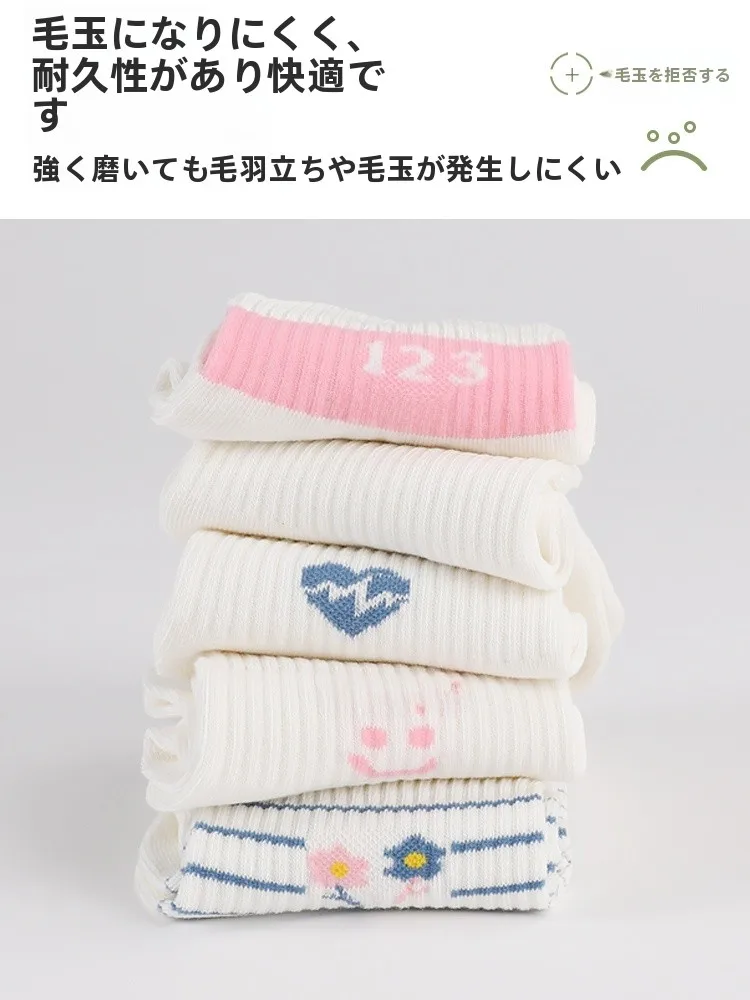 抗菌防臭の薄手コットンソックス：女性用夏用メッシュソックスの実用性と効果