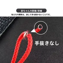 手作りレザーコード編み自動車用キーリング【ユニisex・太め・実用的・バッグ用】