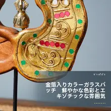 タイ製 木彫り工芸品【タイスタイル・リビング装飾用・ボーディ葉デザイン】