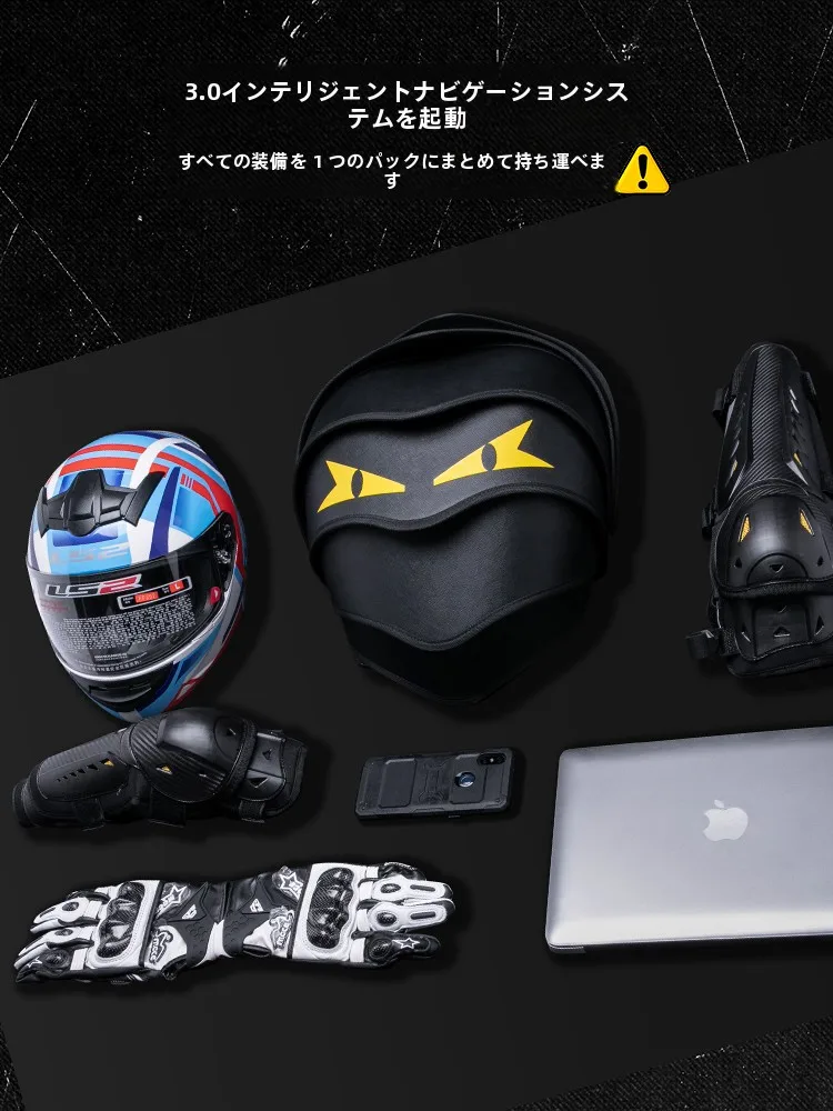 バイクファッション メンズ 夏に欠かせないアイテムは？