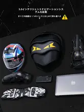 バイク用バックパック【男性向け・ヘルメット対応・アウトドア・旅行用】