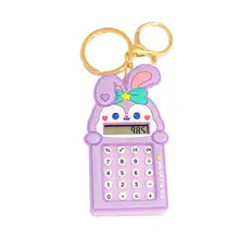 かわいいミニウサギの知育迷路キーチェーン【カップル用バックアクセサリー・プチギフト】