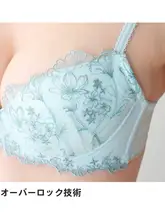 バストを美しく整える！ワイヤー入りブラジャー【トップス・防下垂・女性用】