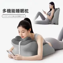 多機能体位クッション【高尻・ベッド用】（セットアップ対応）