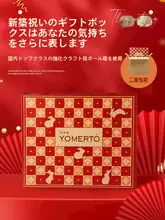 新居 結婚祝いのギフト 高級実用 プレゼント