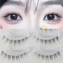 ワンピースタイプのフェイクまつげ【素顔ナチュラルメイクに最適・初心者向け】