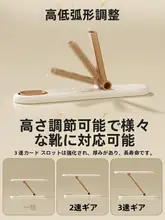 省スペース靴収納神器【調整可能な二重シューラック・積み重ねタイプ】
