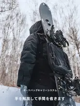 GOSKI アウトドア用スノーベスト【防風・スキー対応・ゆったりデザイン】