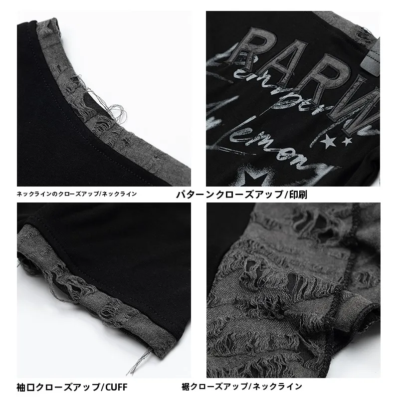 モード系ファッション Tシャツの定義と実際のデザイン：不規則な裾デザインの黒い短袖Tシャツ【女性用・オフショルダー】