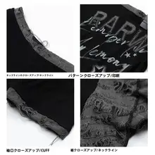 不規則な裾デザインの黒い短袖Tシャツ【女性用・フィット感・オフショルダー】