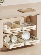 キッチン用ステンレス製引き出し式食器収納ラック【水切り機能付き・スライドバスケット】