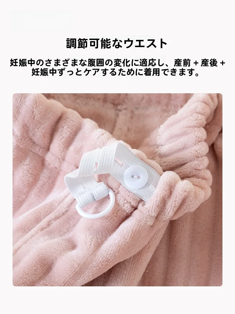 マタニティパンツを選ぶときに迷うのは、通気性か暖かさか？