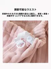 2025年新作マタニティパジャマパンツ コーラルフリース 厚手で暖かい
