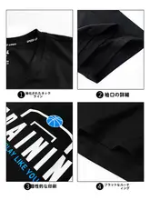メンズ バスケットボールトレーニングTシャツ【通気性・速乾・ショートスリーブ・タマイズ可能】