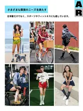 女性用ロング丈圧力ソックス【ランニング・ジャンプロープ・サイクリング用・極上の柔らかさ・スリム効果】（セットアップ対応）
