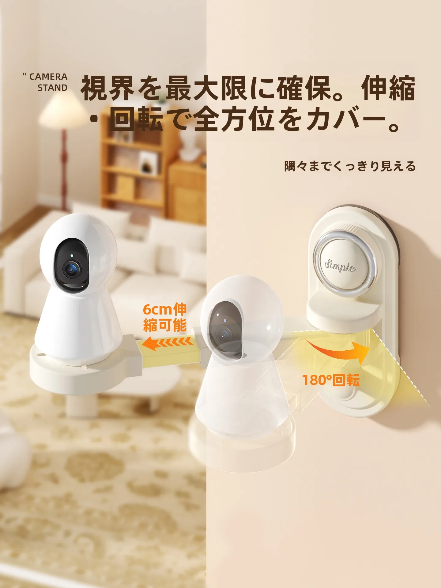 屋外用ソーラー防犯カメラの防水性能は本当に信頼できるのか？