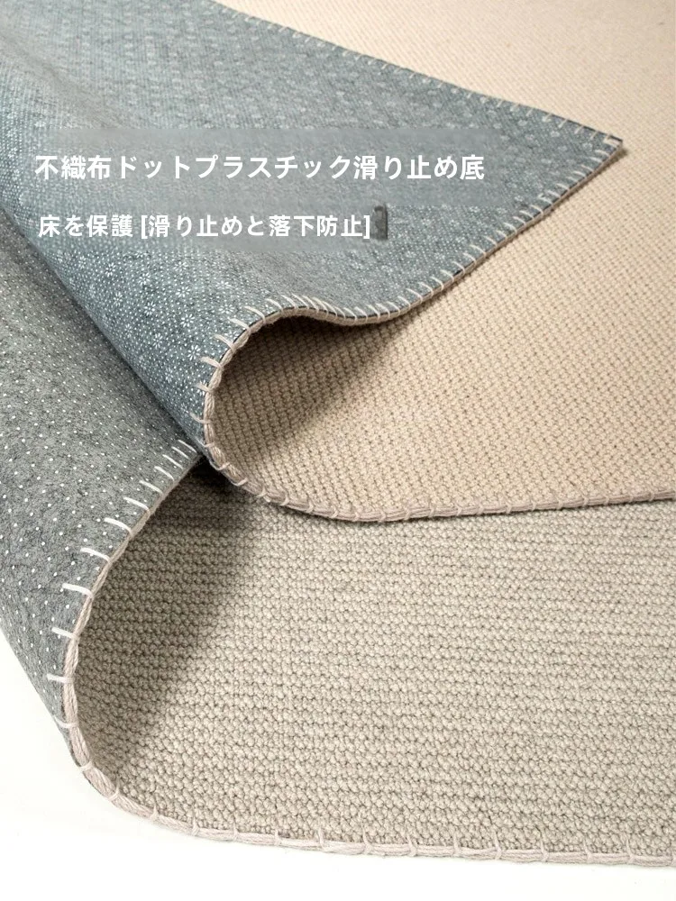 純羊毛製無甲醛ラグ：185×185cmサイズに最適な侘寂風デザインの高級感を実現