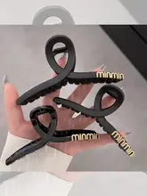 高級感あるブラックのシュシュ【簡潔デザイン・大きめサイズ・髪留め】