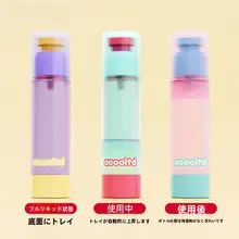 旅行用真空分装ボトル【携帯便利・プッシュ式・スキンケア・化粧品用】（セットアップ対応）