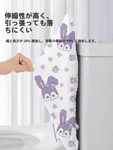 使い捨てトイレマット【個別包装・厚手・汚れ防止・旅行・出張用】