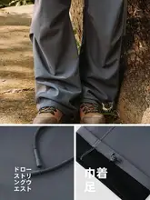 機能的な加絨カーゴパンツ【男性用・弧型デザイン・ワイドストレート】