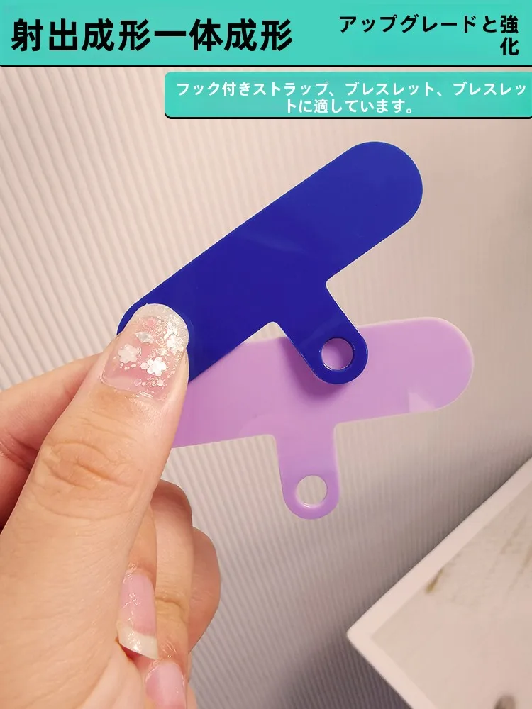 スマホケース ストラップホール は本当に必要ですか？その機能と選び方を徹底解説