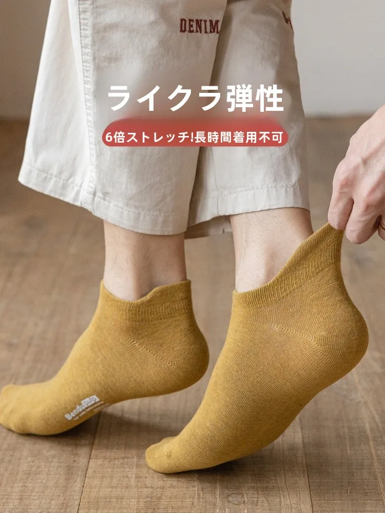 足の臭いを取るのに、ソックスを選ぶべきポイントは？