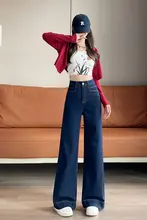 高腰デニムワイドパンツ【春秋用・ストレッチ・女性・小柄対応】