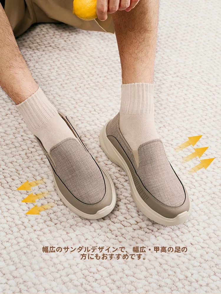 かかとが踏める靴 メンズを選ぶべき理由は？Pansyの軽快な一足脱ぎ履きが解決する日常の悩み