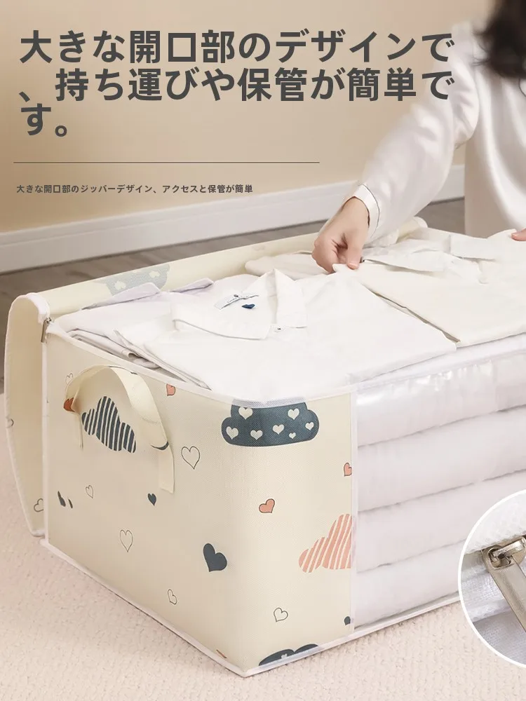 和室の布団収納に悩むあなたへ：防水収納袋で失敗しない方法は？