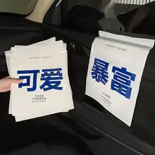 車用粘着式ゴミ袋【清掃用・車内収納・前座用】