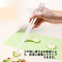 おしゃれな琥珀桜デザインの高品質合金箸【滑り止め機能付き・家庭用・耐熱】