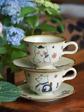 日式カートゥーンイラストの釉薬変化陶器製コーヒーカップ【アフタヌーンティー用・ラテアート対応】（セットアップ対応）