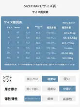極上の柔らかさの３合一防風防水アウトドアジャケット【レディース・フリース裏地・厚手】（セットアップ対応）