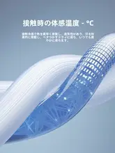 夏用クールタッチアイスシルク寝具4点セット【シングルサイズ・夏用ベッドカバー・学生寮向け】（セットアップ対応）