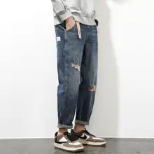 デニムパンツ【ストレート・ゆったりフィット・春秋対応・ダメージ加工】