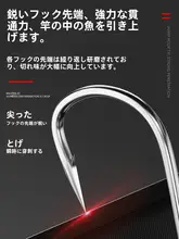 釣り針 関東散バリ カエシありなし ワイドゲージ ハクレン シルバーカープ用 淡水釣り