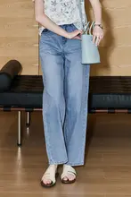 航海ブルーのハイウエストデニムパンツ【極上の柔らかさ・スリムフィット・ストレート】