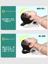 首のサポートに最適！白鹅绒使用のマッサージピロー【肩首ストレッチ・効果】