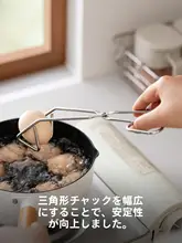 トング 食品トング パン用 焼肉用 ステンレス製 滑り止め付き 耐熱 断熱 BBQ ステーキ