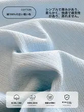全棉老粗布の床笠【防塵保護・榻榻米マットに対応】（セットアップ対応）